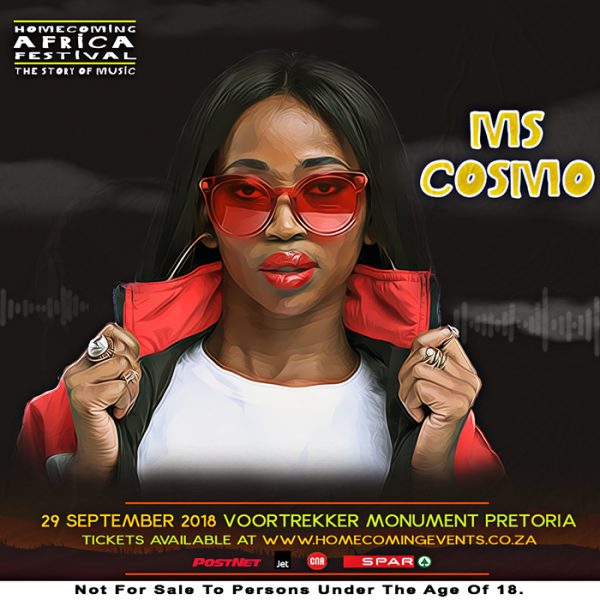 MS-COSMO MS-COSMO