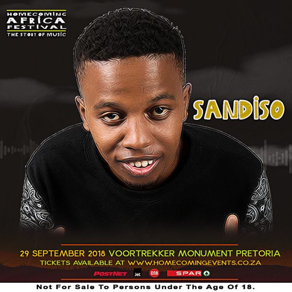 SANDISO SANDISO