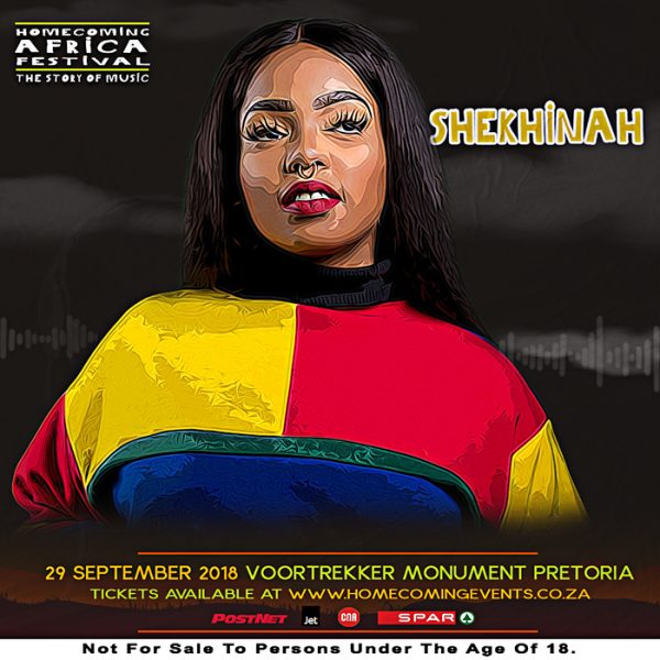SHEKHINAH SHEKHINAH